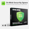 Dr.Web Security Space