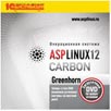 ASPLinux 12 Greenhorn