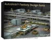 Factory Design Suites 2013