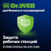 Dr. Web Desktop Security Suite