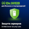 Dr. Web Server Security Suite