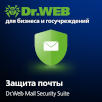 Dr. Web Mail Security Suite