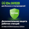 Dr. Web Katana Business Edition